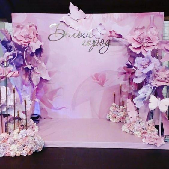 in backdrop