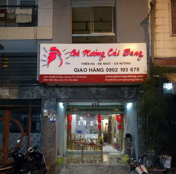 Hình ảnh bảng hiệu alu chữ nỗi sáng đèn