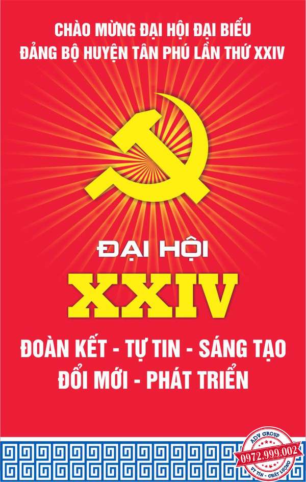 Thiết kế banner đại hội đảng mẫu 7