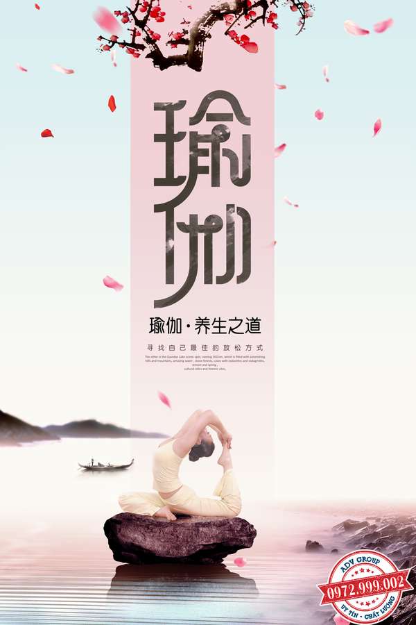 design Poster tập yoga đẹp mẫu 32