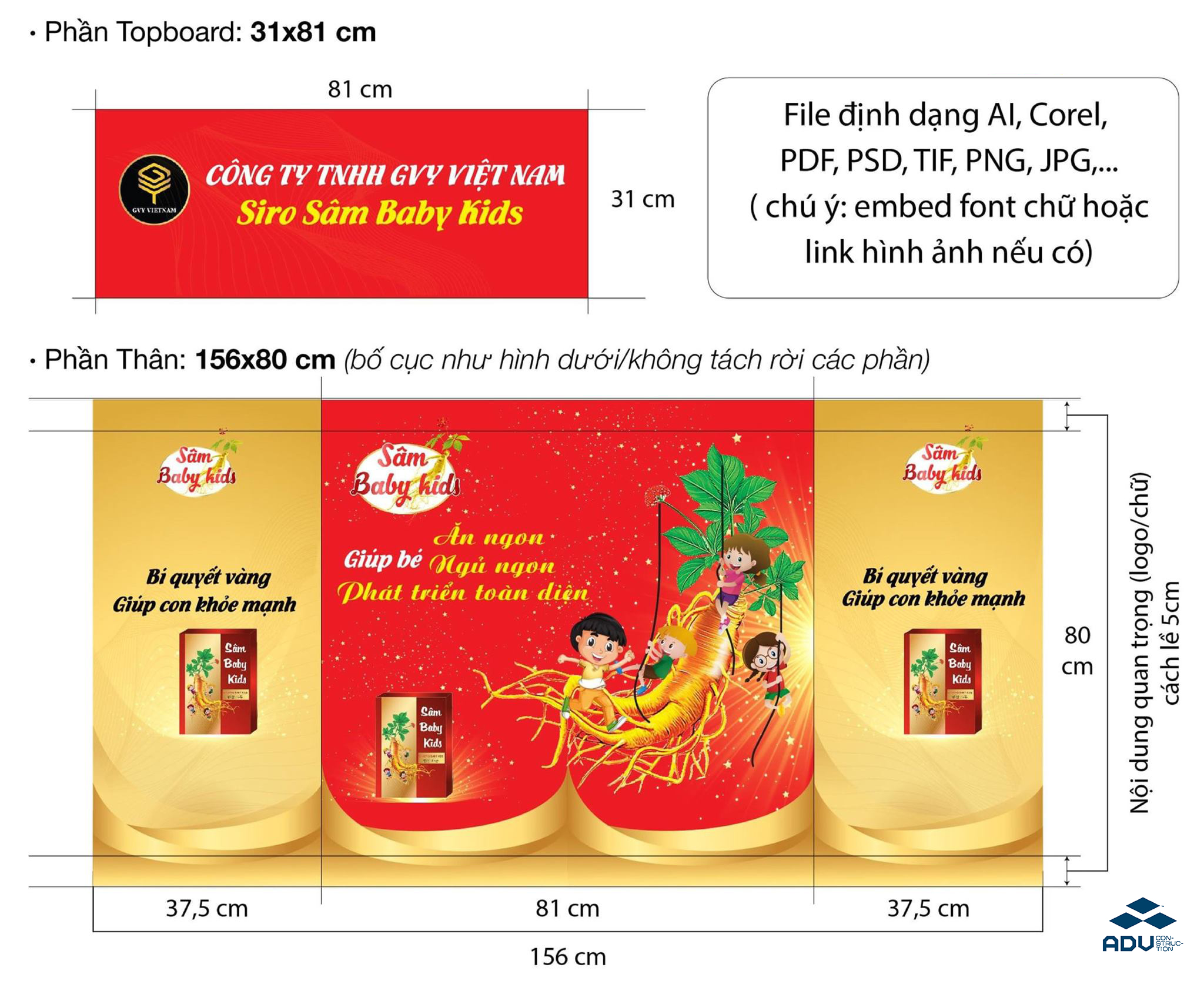Mẫu thiết kế booth quảng cáo