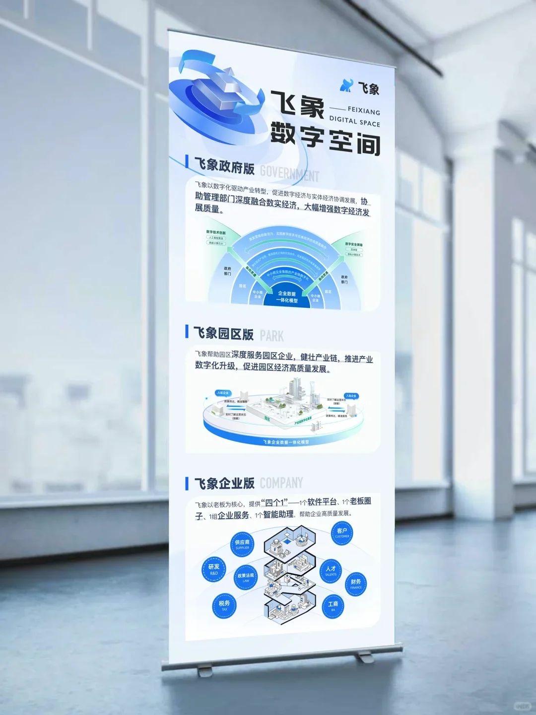 standee cuốn nhôm